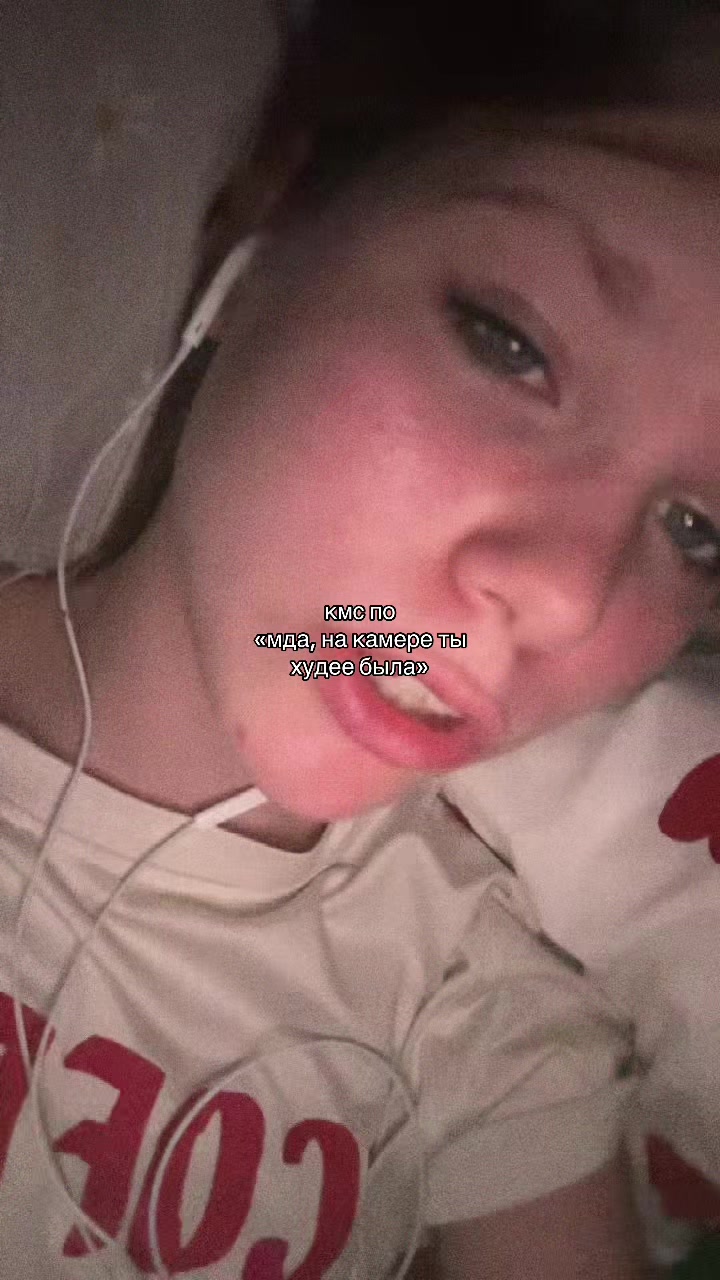 @алька навсегда