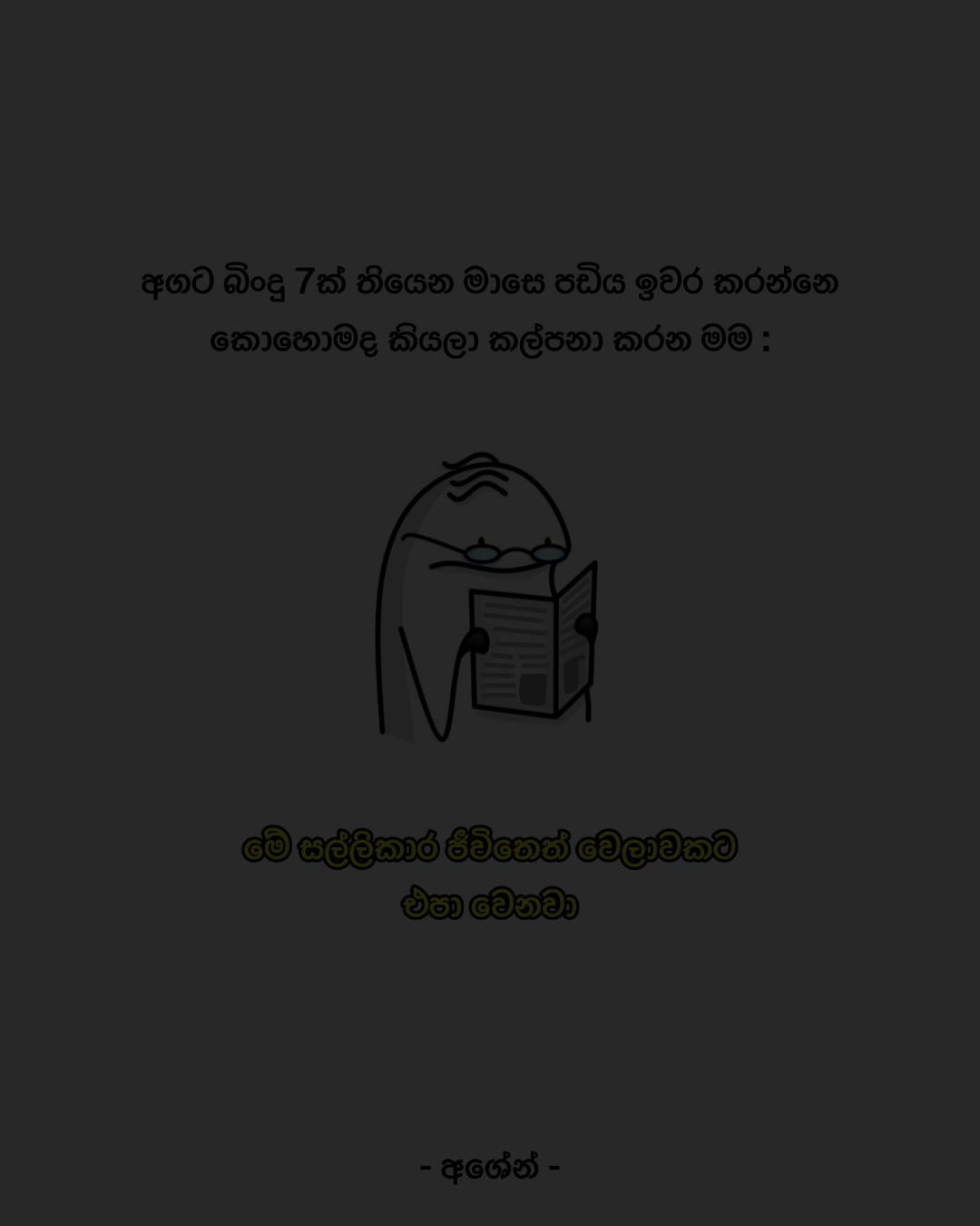 @𝙇𝙪𝙘𝙠𝙮 🫦🍑