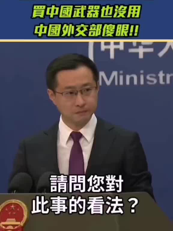 @我的视角 我的声音