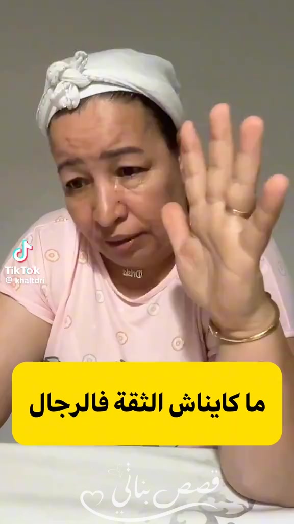 @فين كين دمك🩸كين سمك