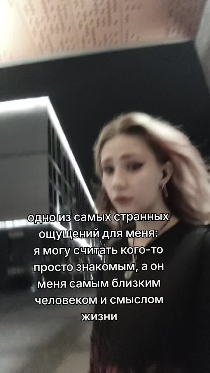 @ебучий леший