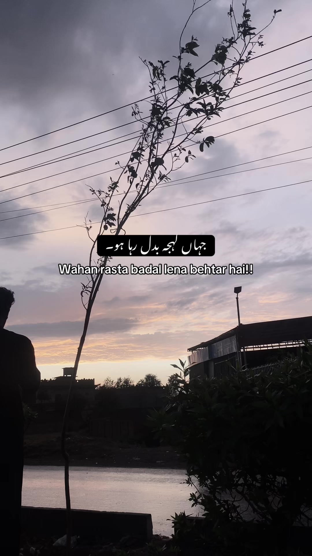 @احمد شاہ