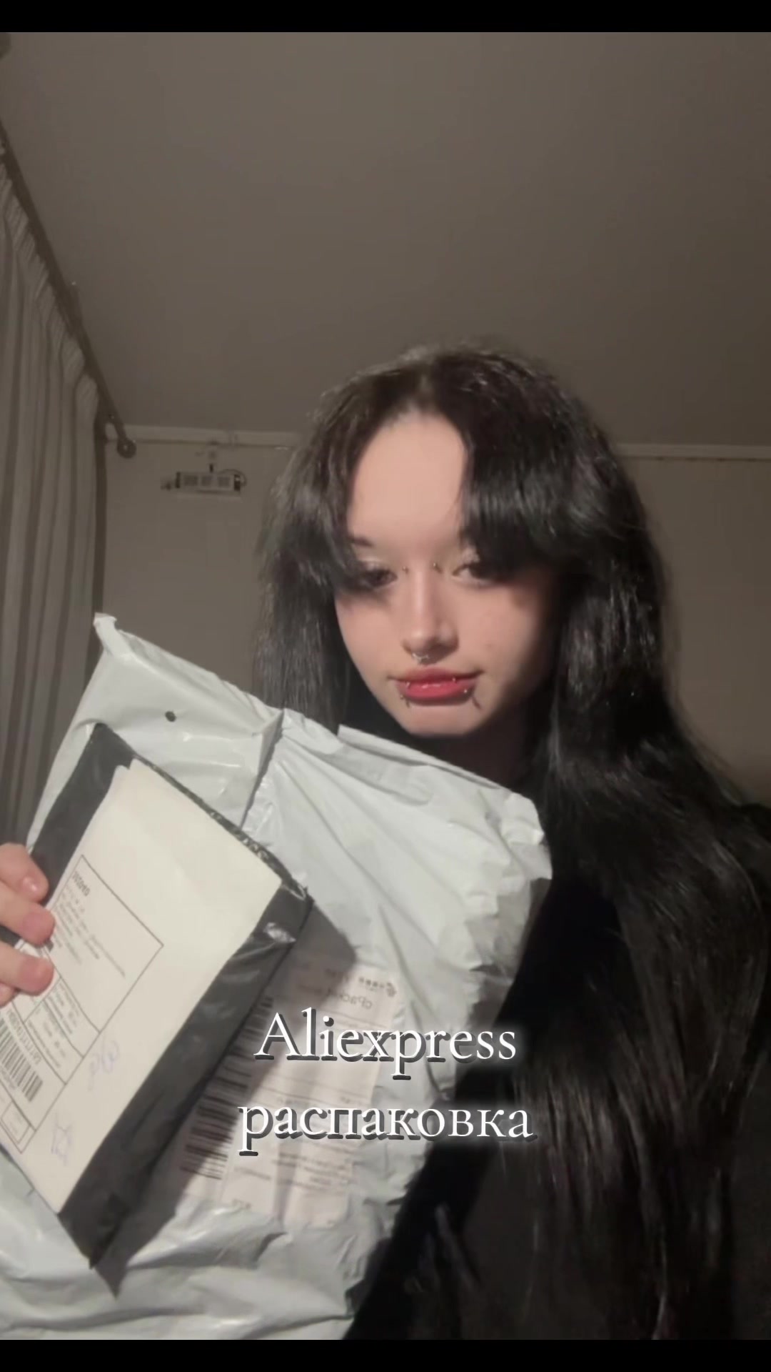 @тгк: wemivv