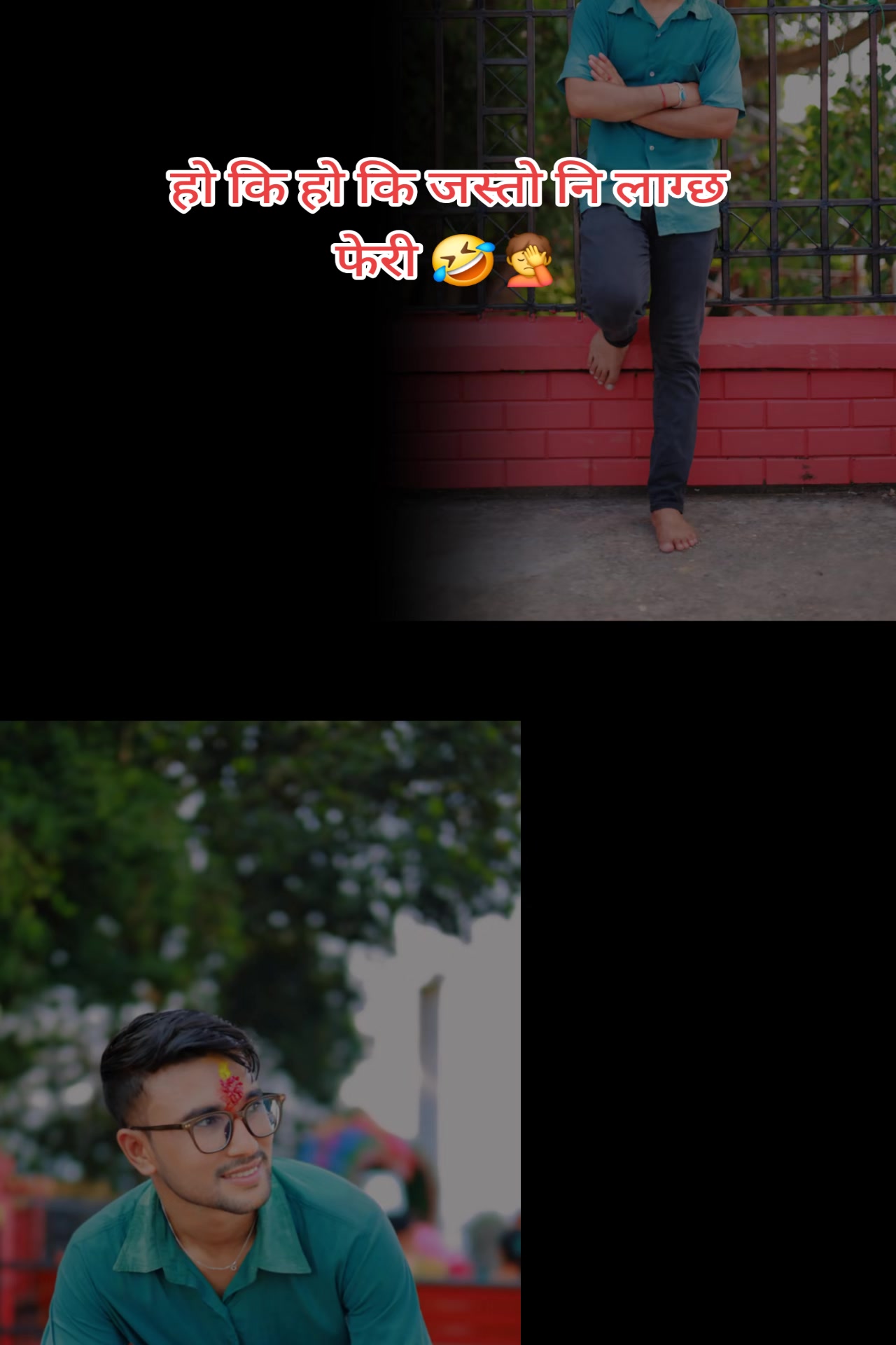 @💫💥sitaram giri💥💫