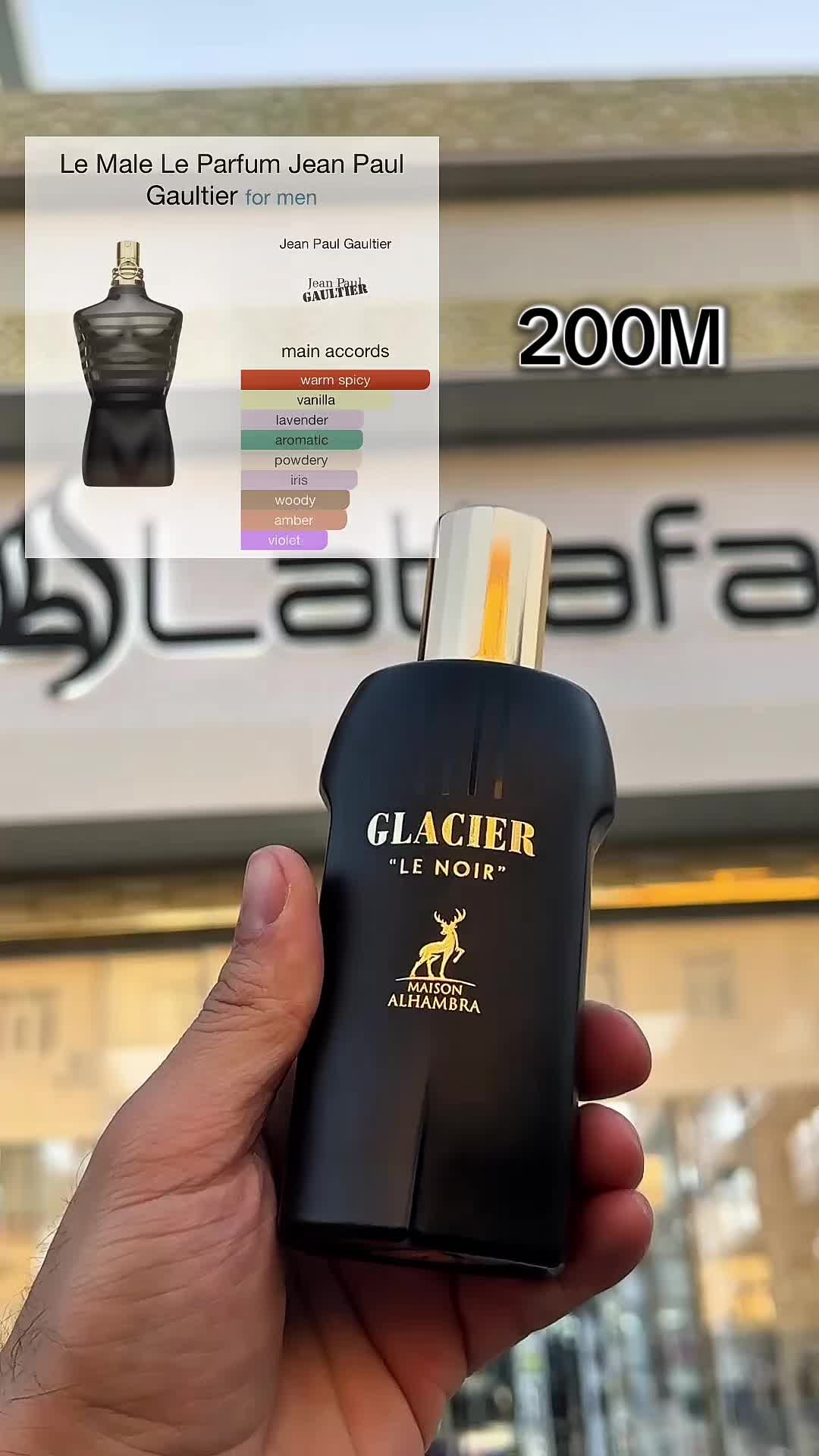 @Lattafa_Parfume