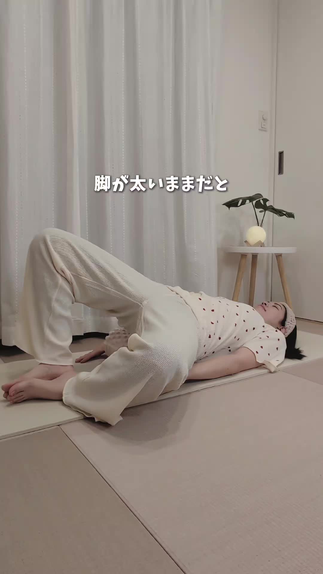 @うみ