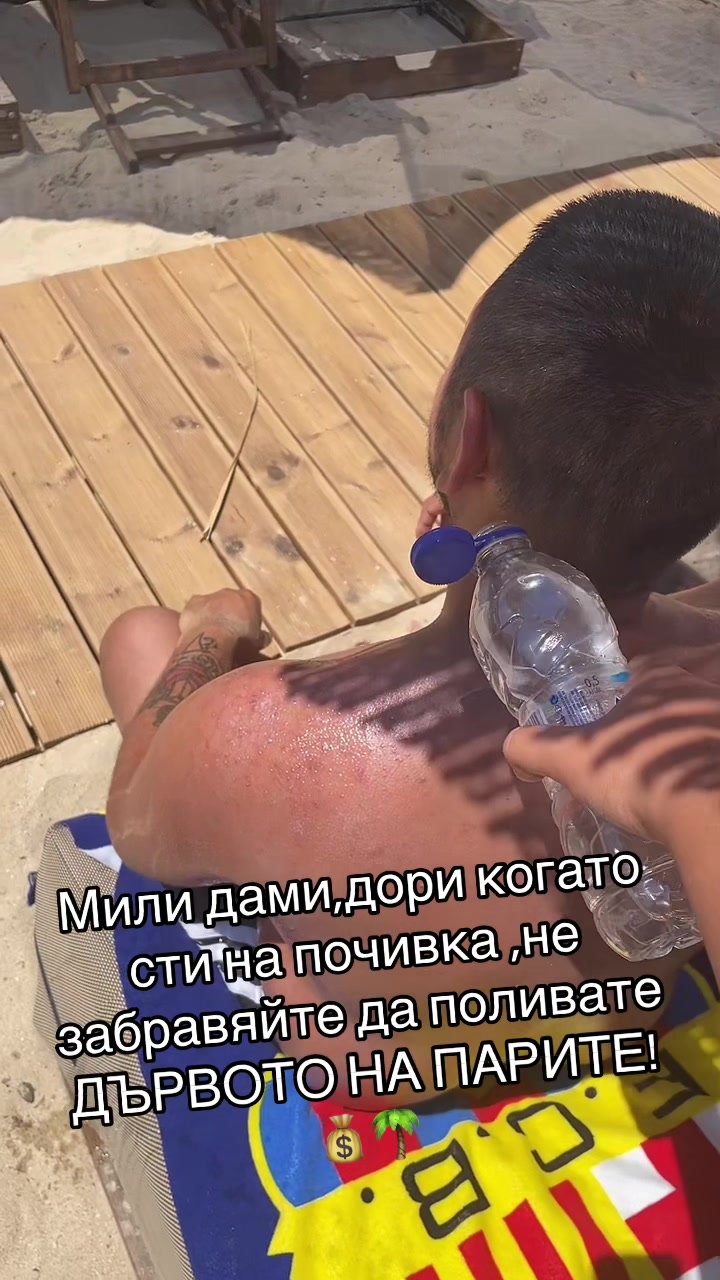 @🦋А. Методиева🦋