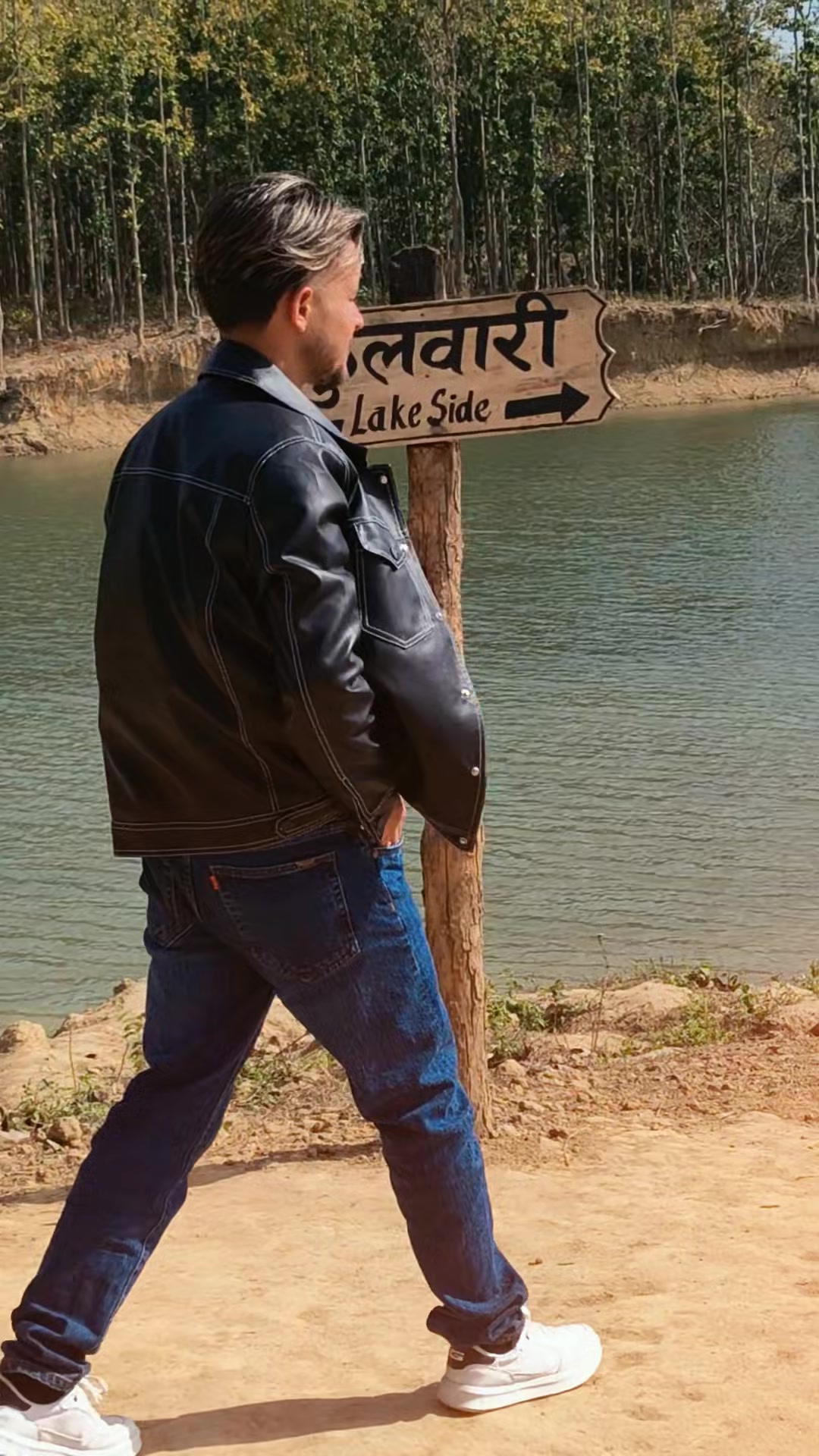 @🇳🇵🅼🆁_🅰🆂🅷🅾🅺🇳🇵