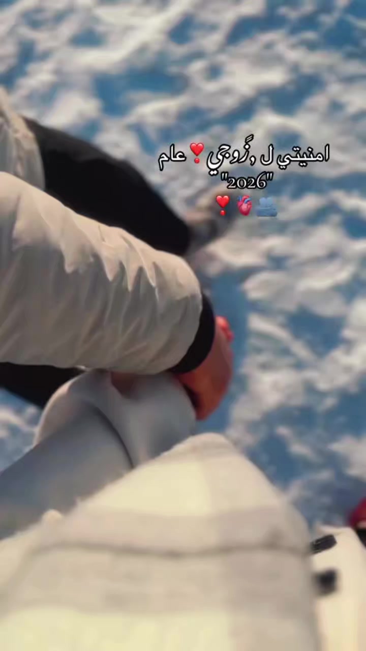 @NourAlhuda Ahmad