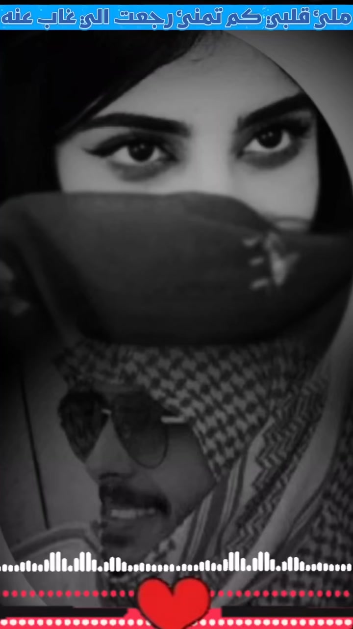 @نجم الظلام