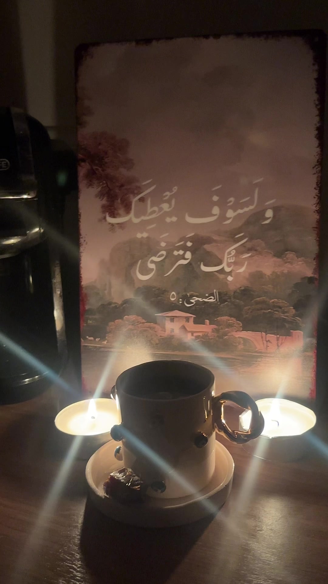 @Saba سبويه🦋🦋🐣🐣