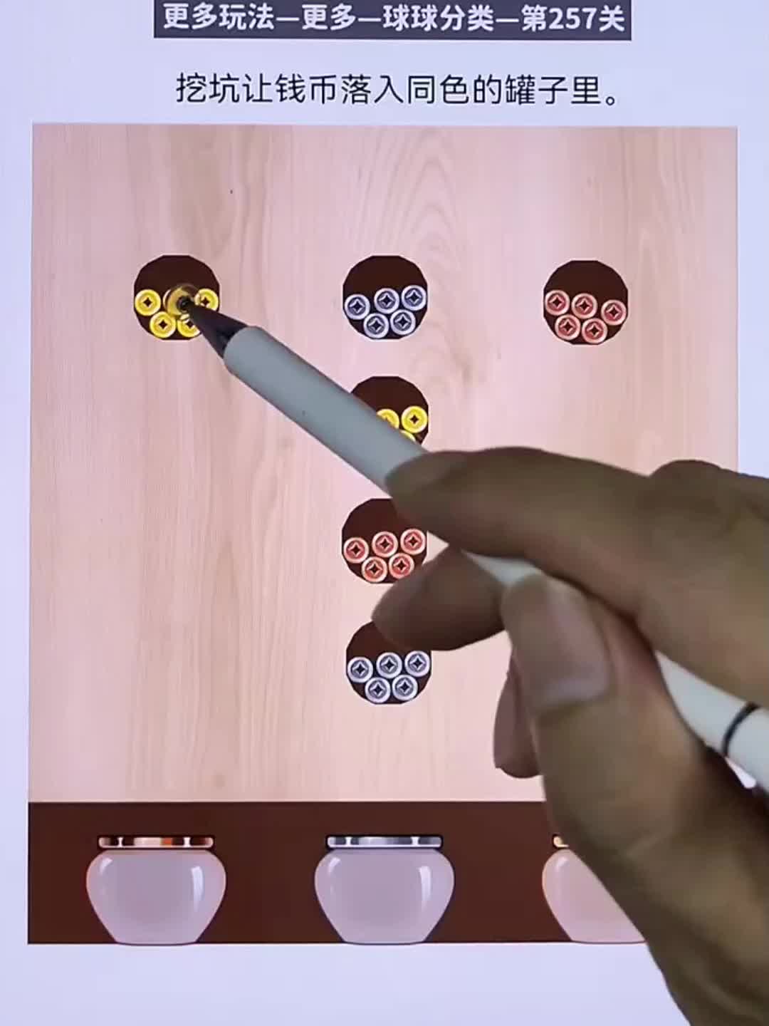 @shopuk26
