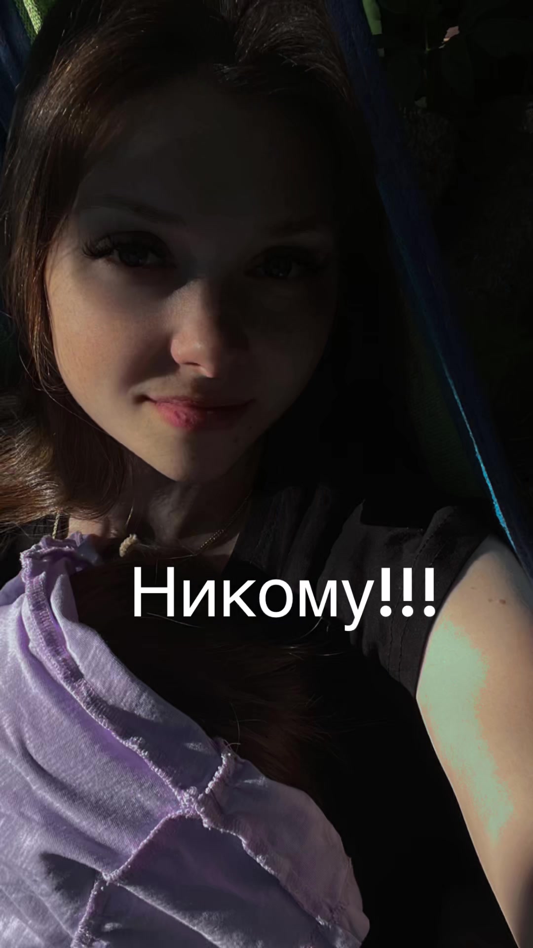 @Юльчик
