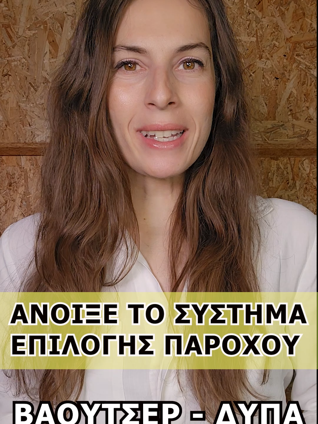 @DYNAMIKI KDVM
