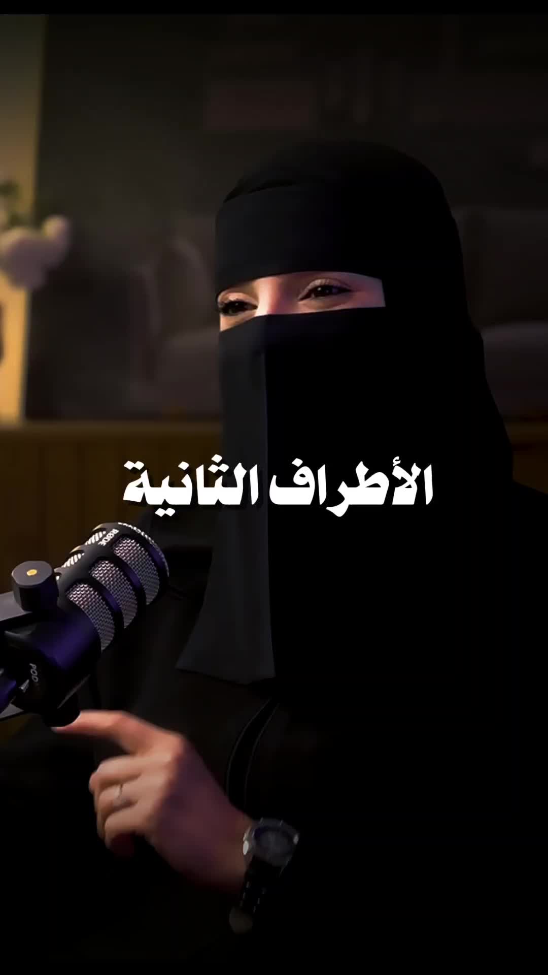 @بودكاست🎙️