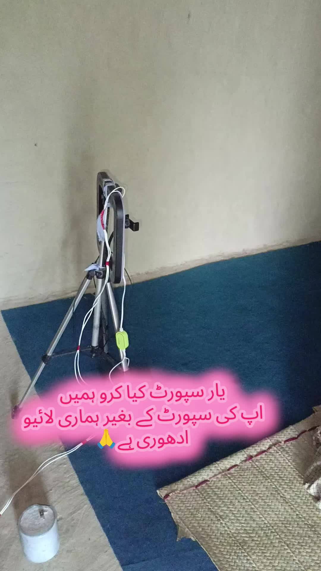@گُڈو بادشاہ