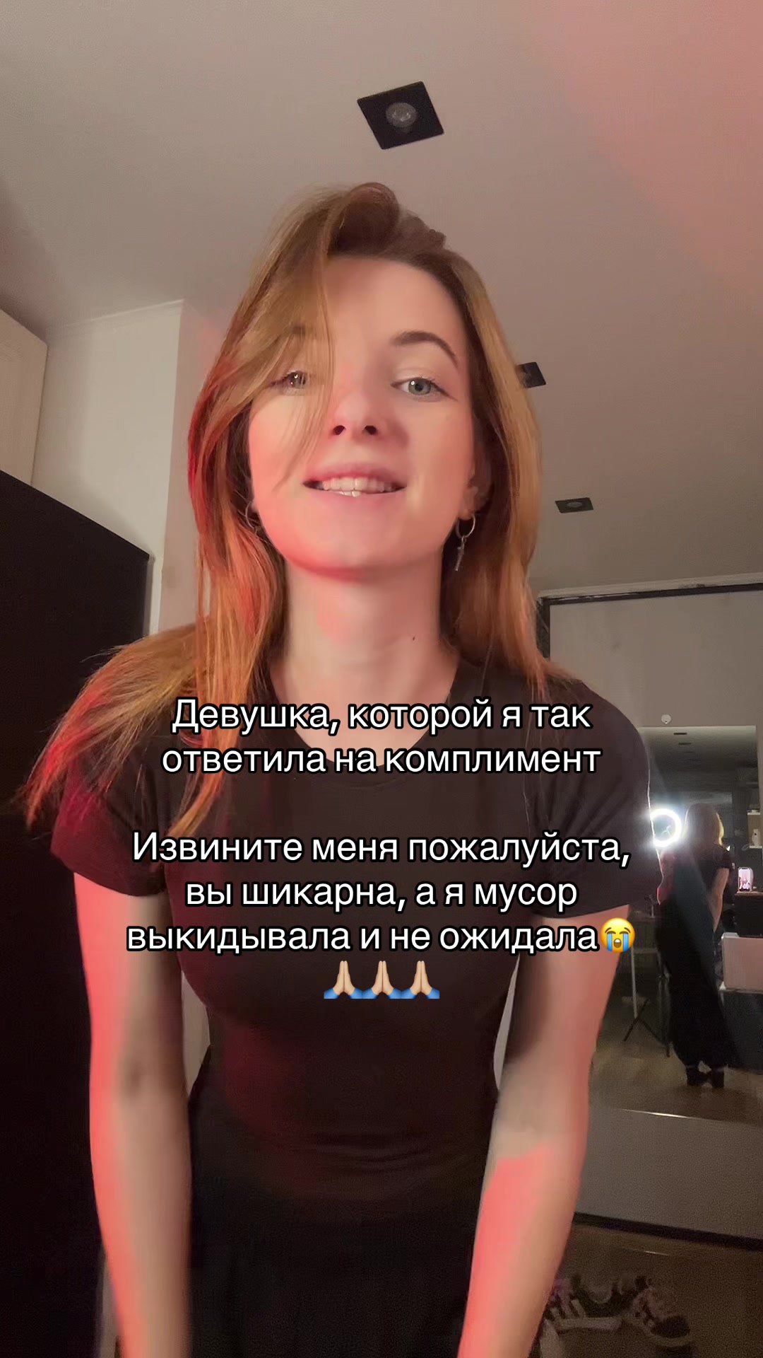 @ТГК: ПАТРУНЯ