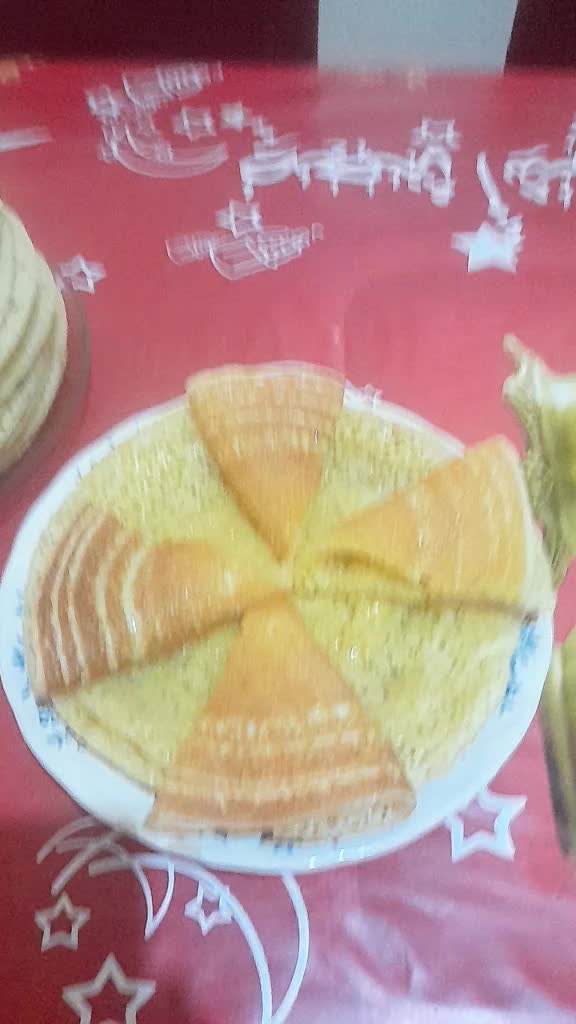 @سيدرا محرز