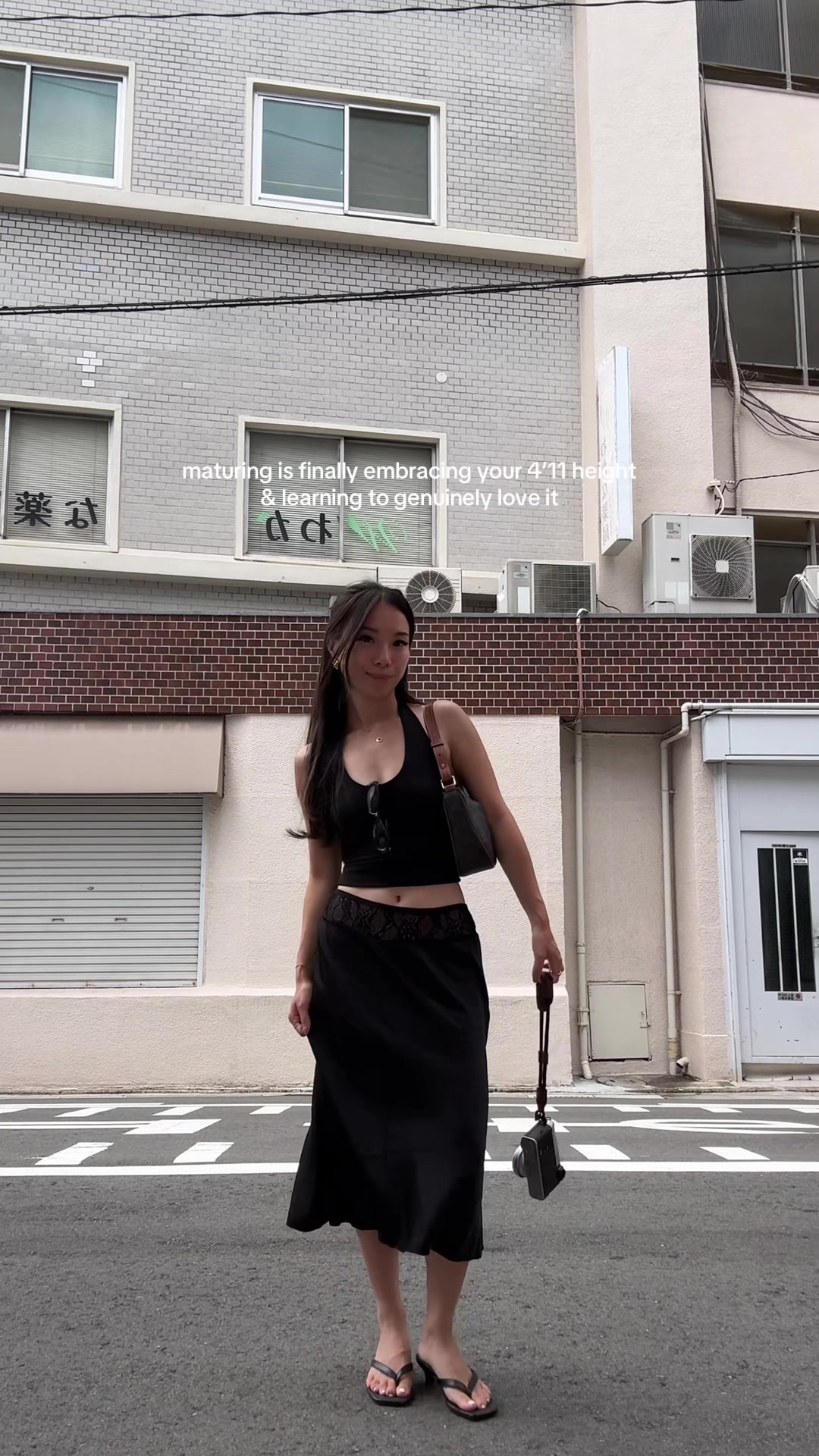 @melissa 𐙚