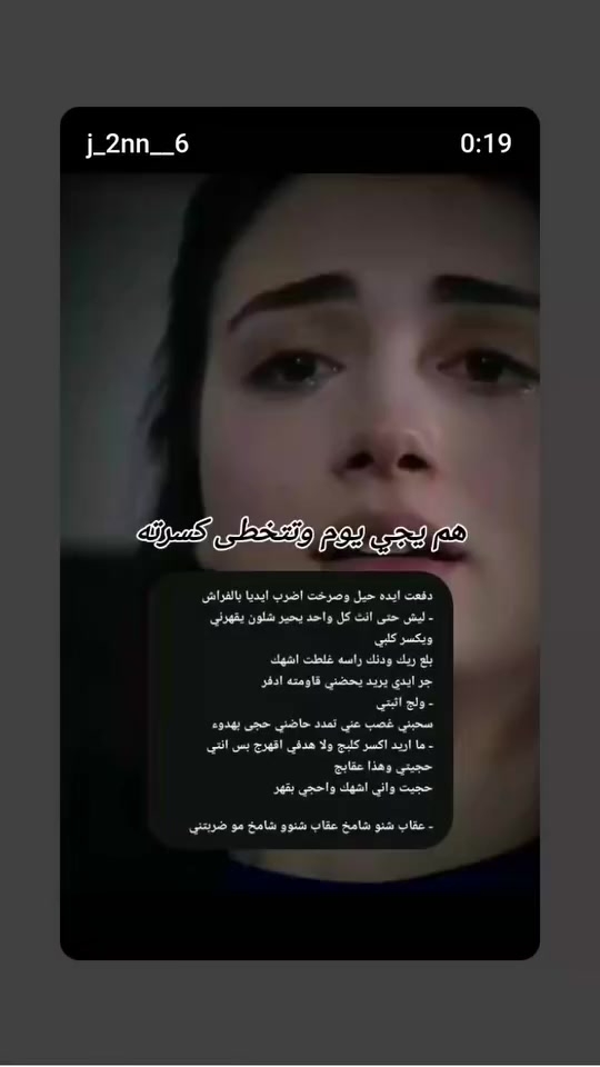 @أفاطم