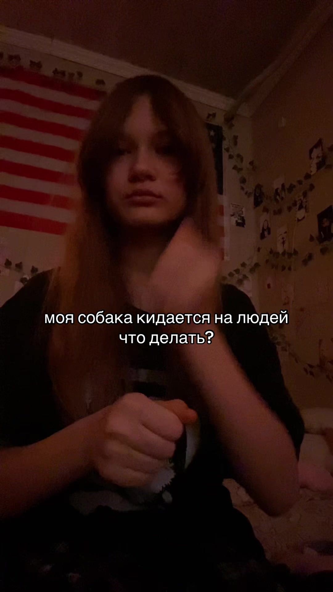 @чмоня