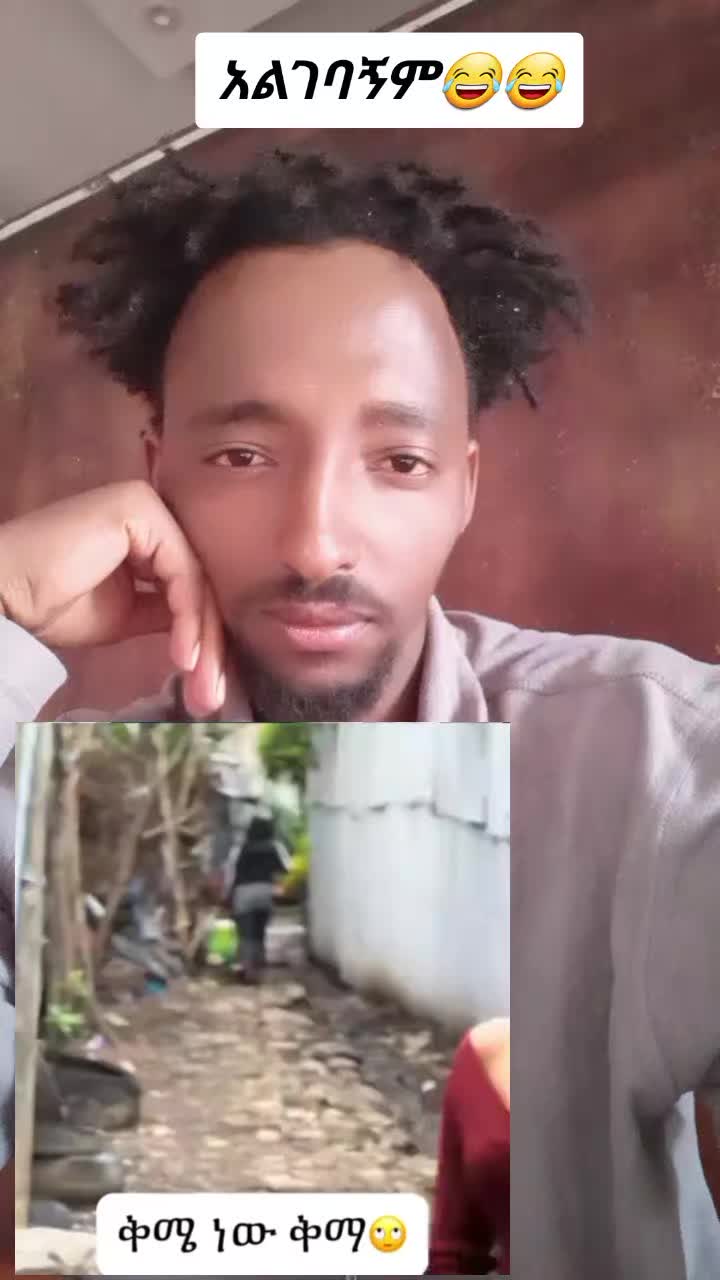 @Jiregna Damtew