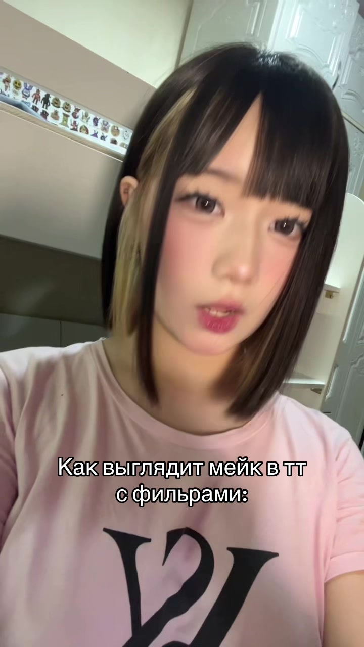 @Сайо