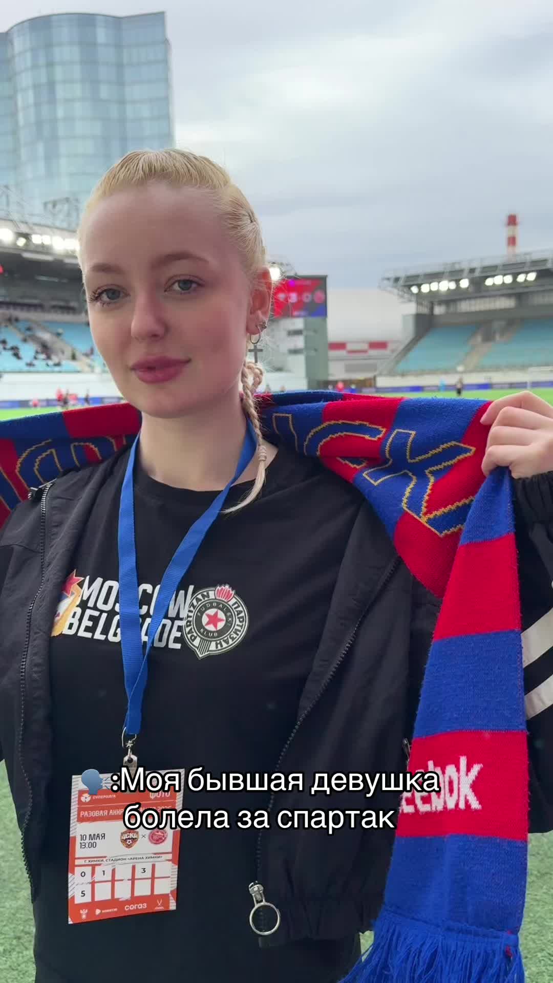 @Лерочка