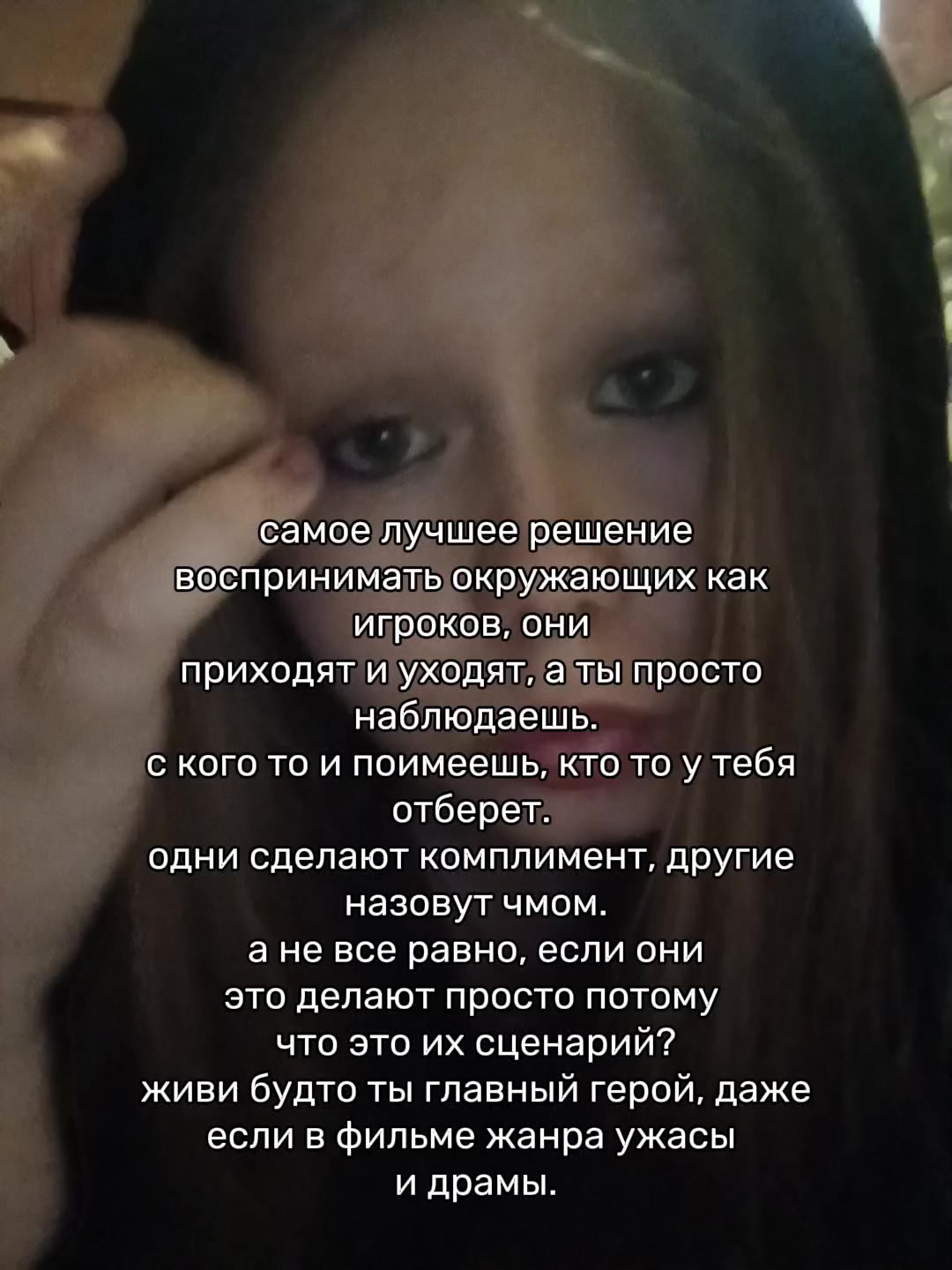 @❦ֶָ֢𝐤𝐬ֶ፝֟፝֟፝֟፝֟𝐮𝐰ֶָ֢𝐪♪𔘓