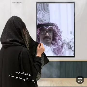 @عٌأّأّأّأشٍقِ أّلَعٌيِّوِوِوِن