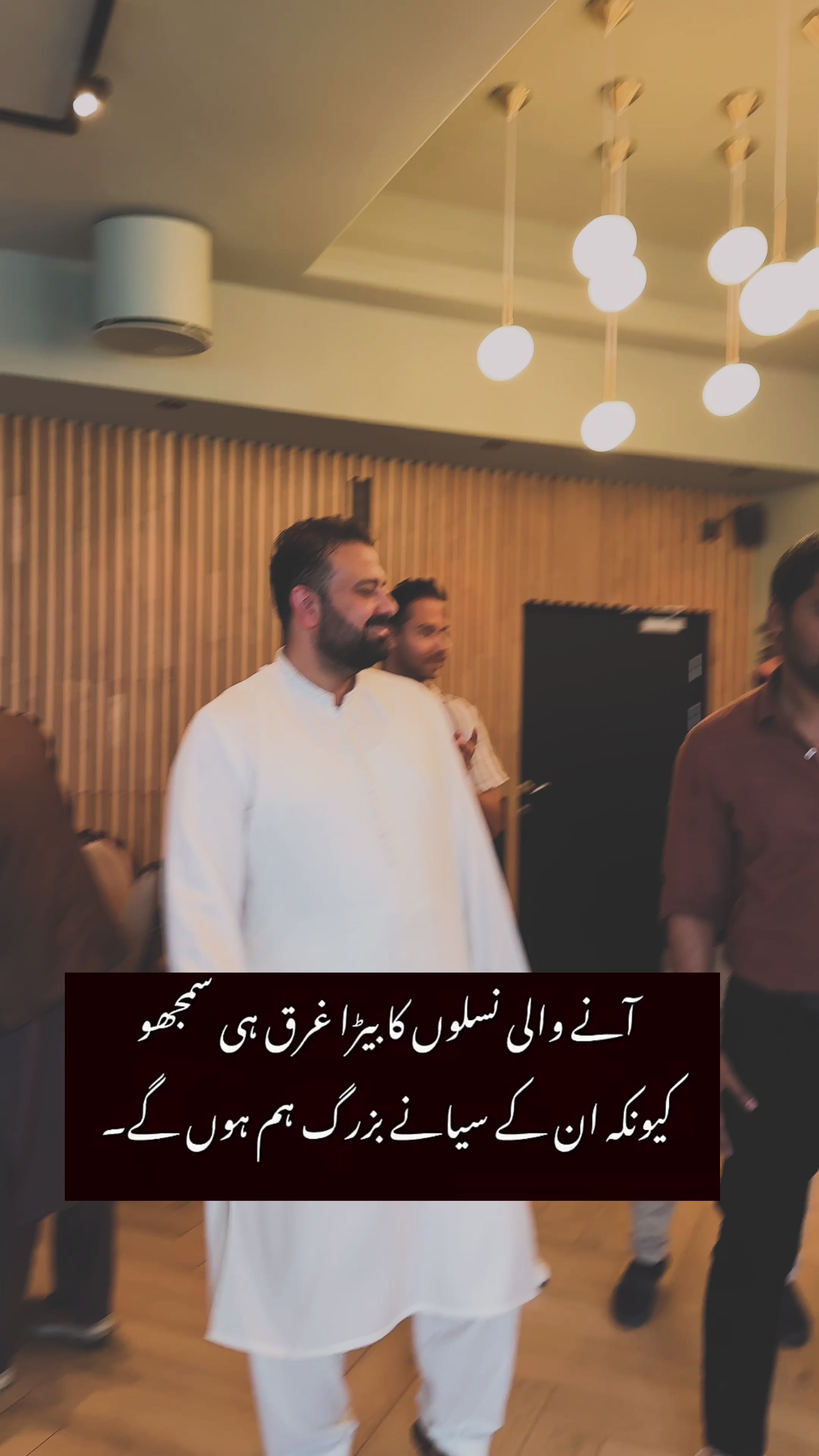 @A Proud OVERSEAS Pakistani ๐
