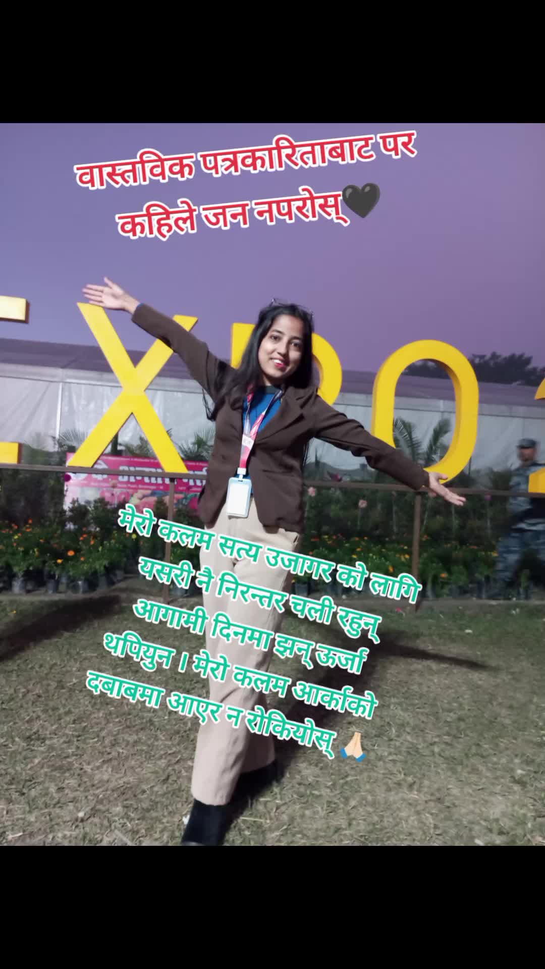 @Aadhya_Sah 🙏🏻❣️🧿🌺
