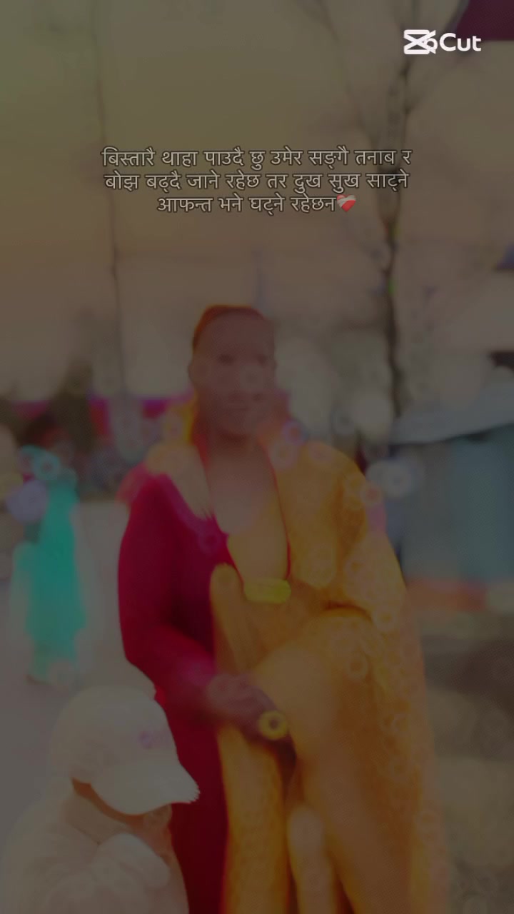 @A-nnta Choisang Lama