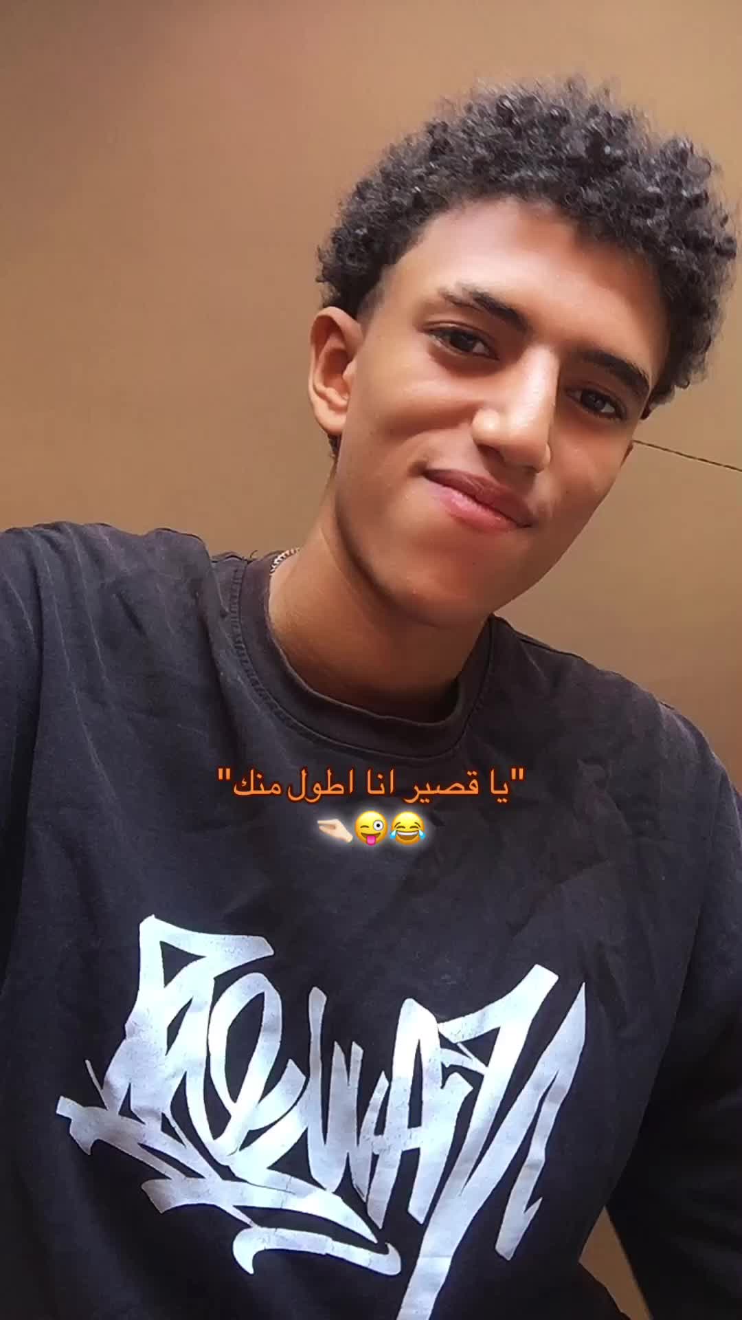 @﮼البرج🗼