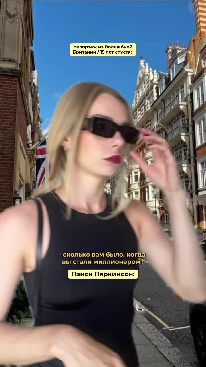 @Anakon da