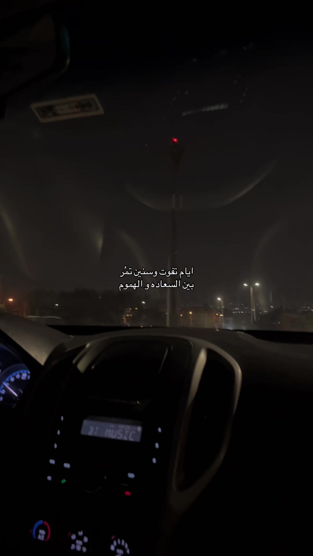 @آســـــر🐺