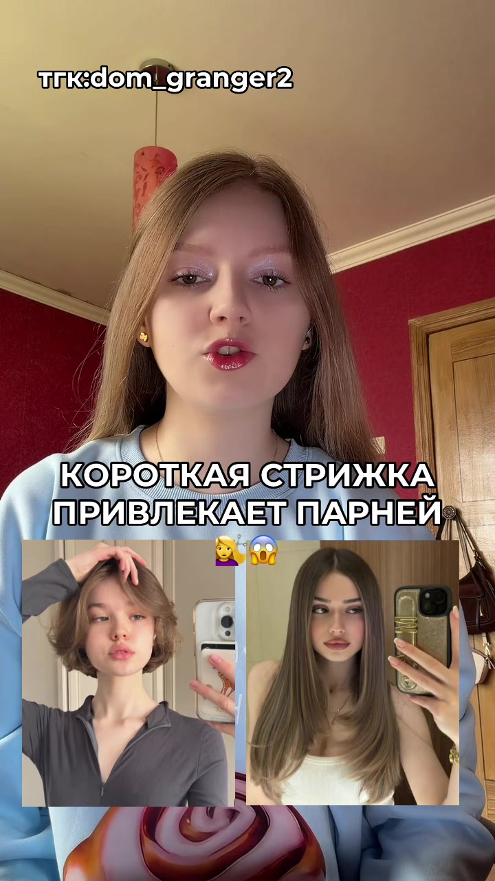 @Dominika🍓