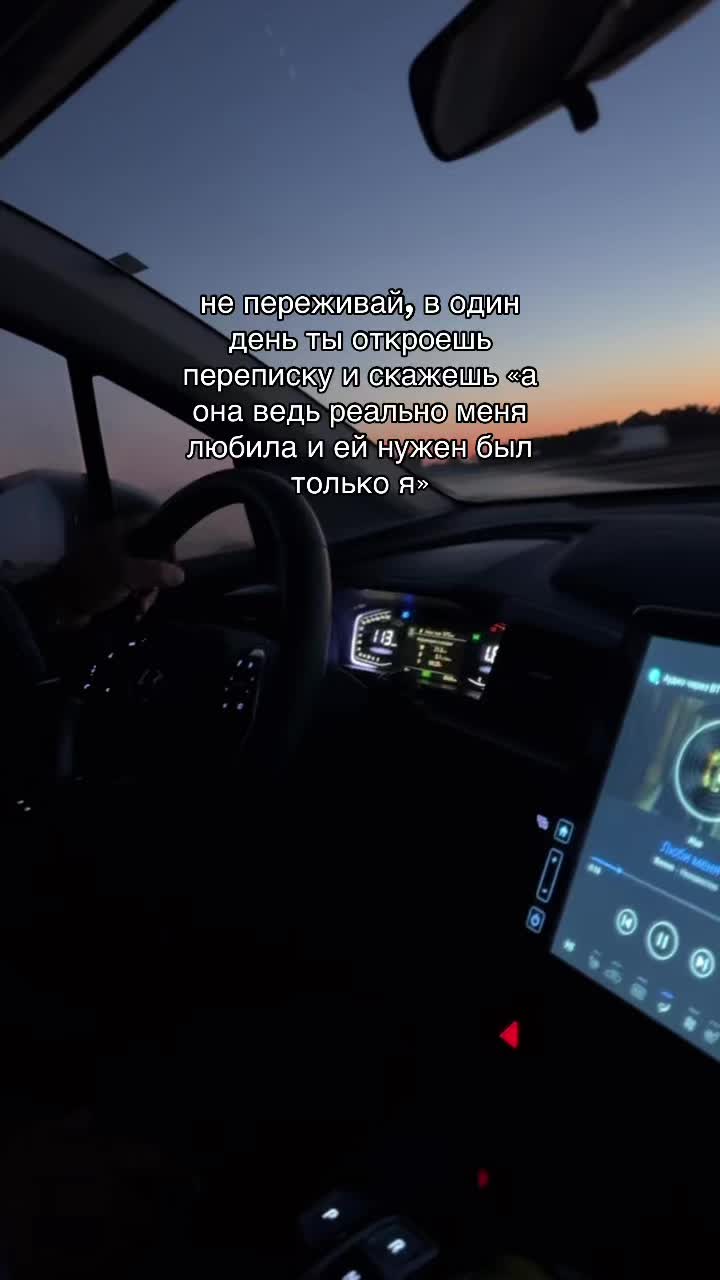 @Аёка✨