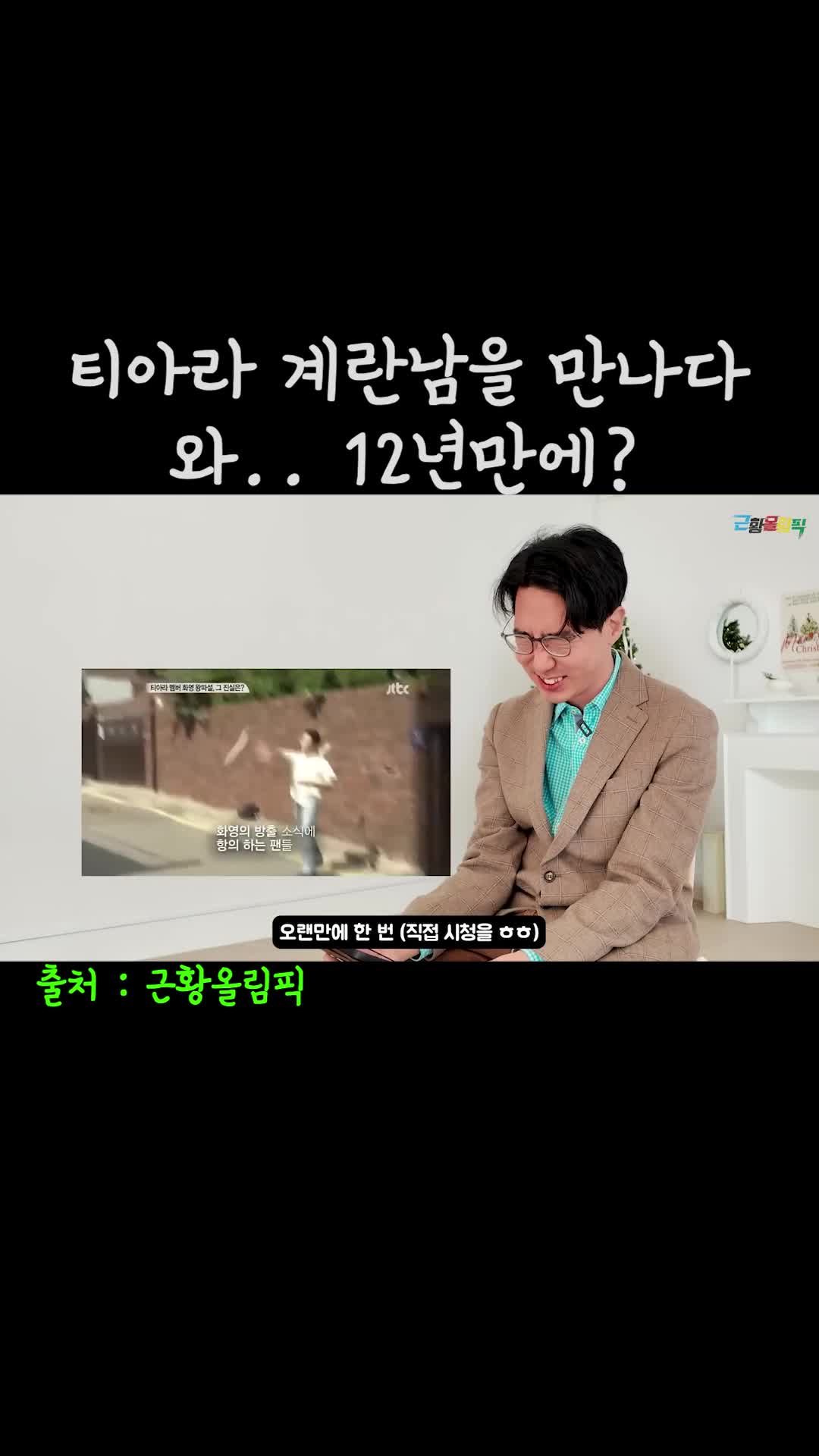 @노부장