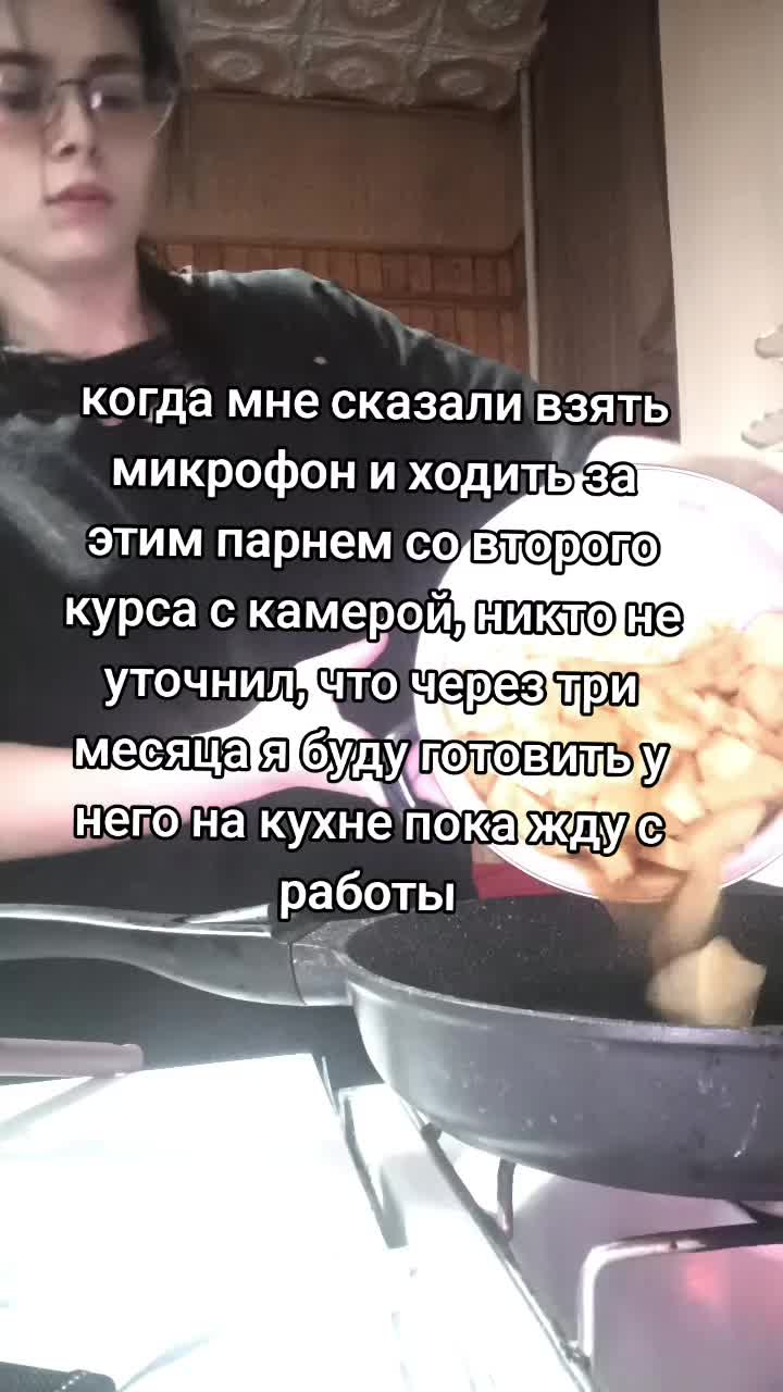 @Tvoa Mama