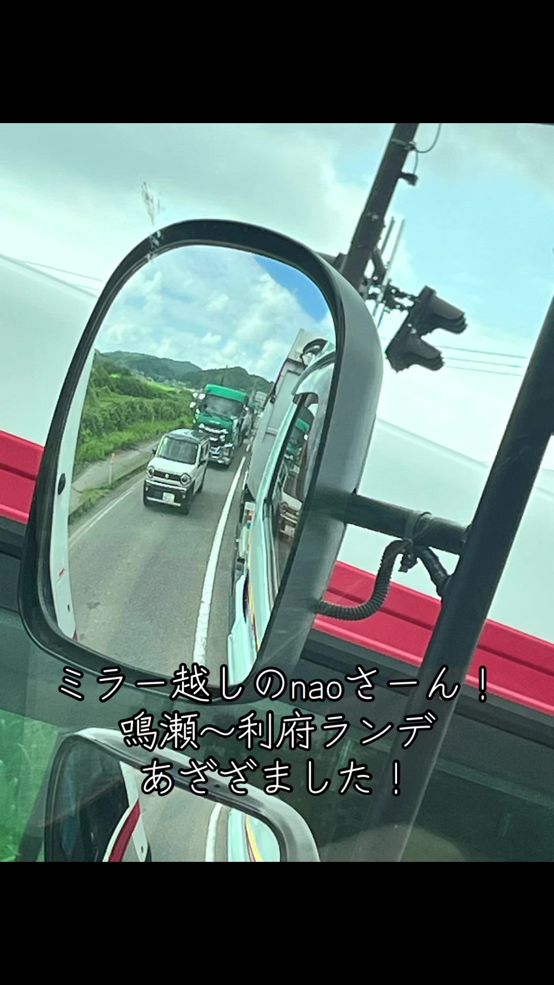 @箱丸太郎