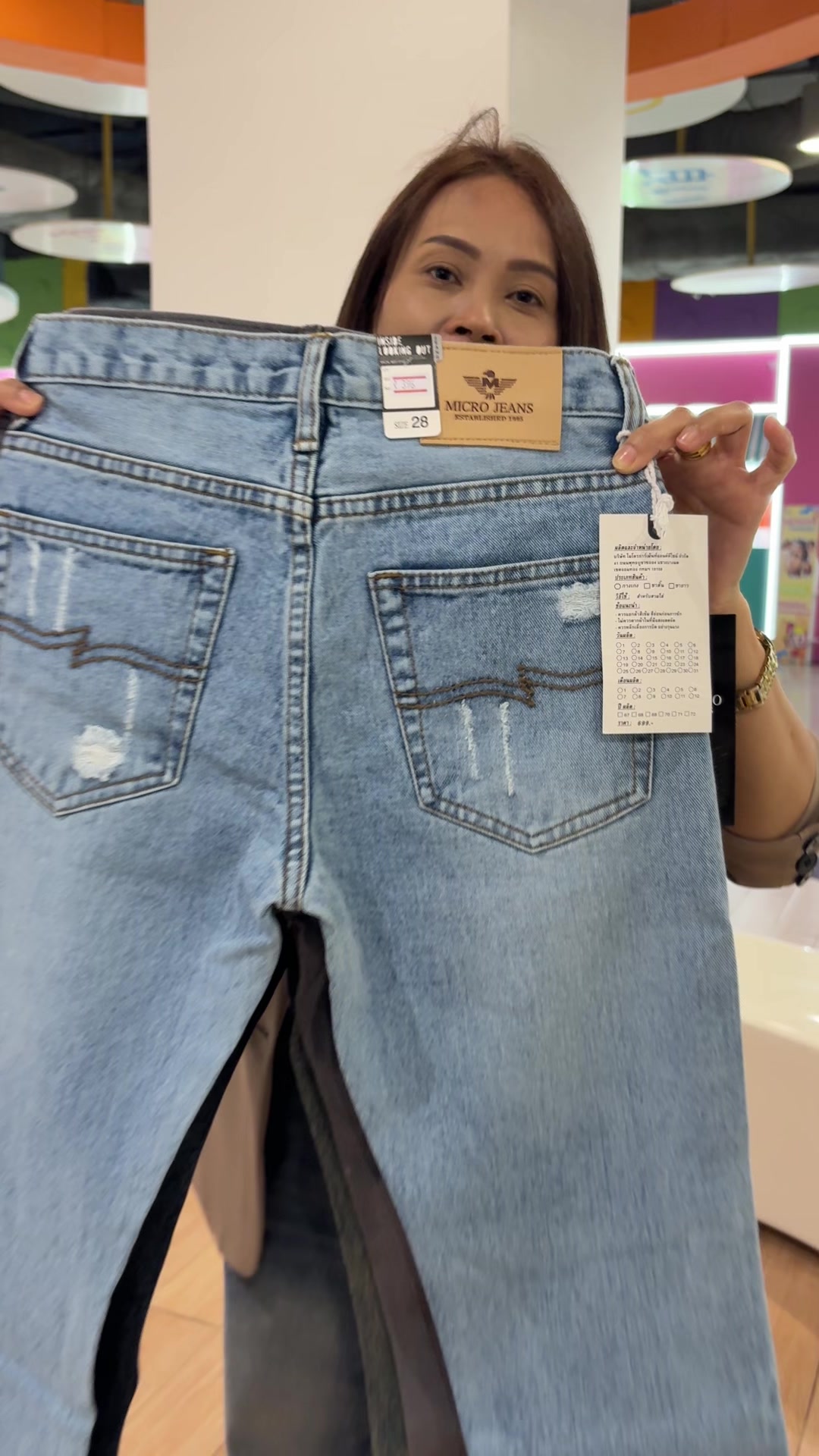@Pukky store