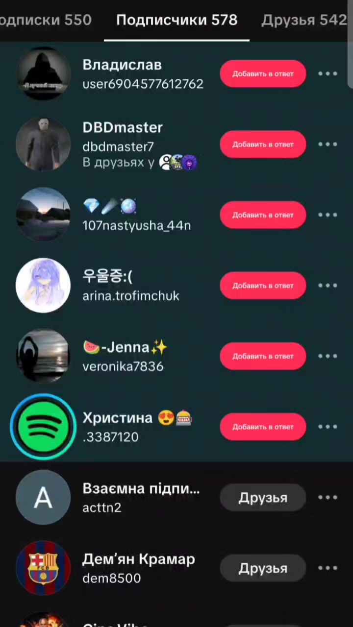 @YuHjok