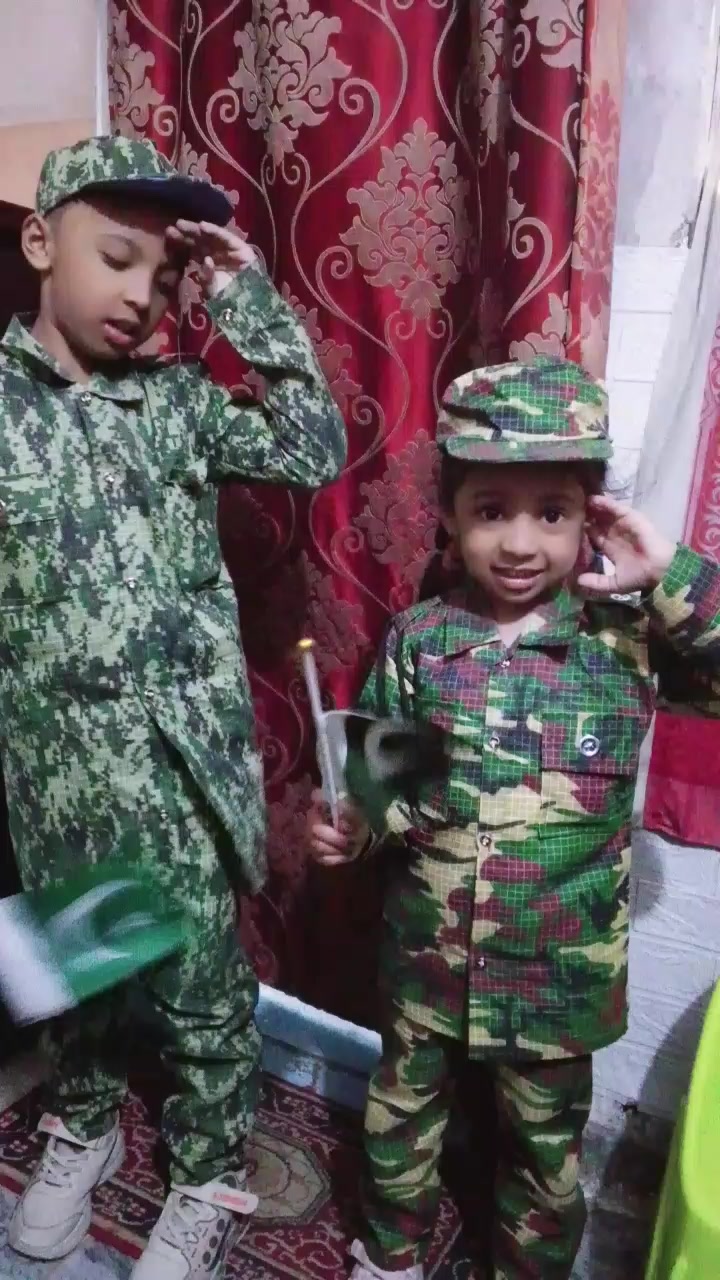 @Almeer Ansari