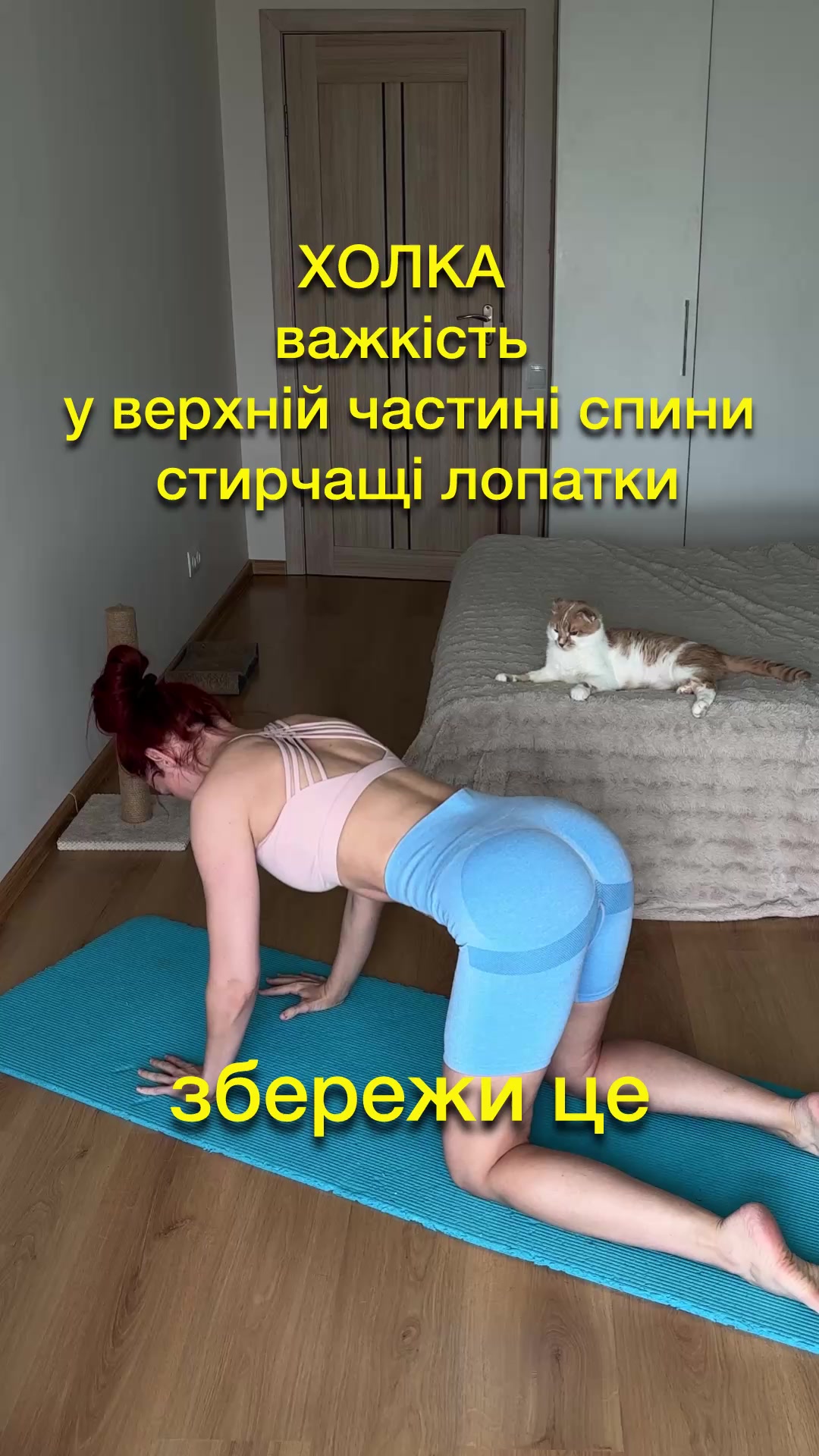 @Natalie ProTilo