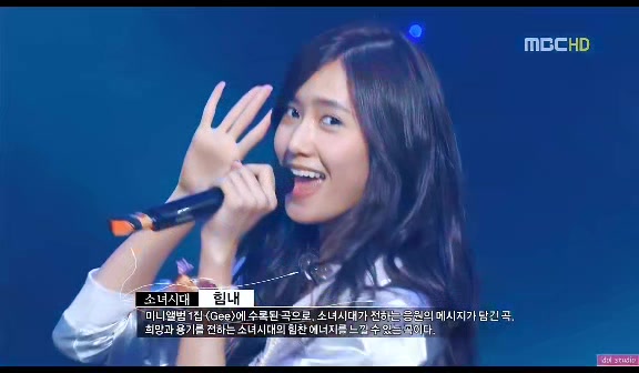 @kpopgirlstan