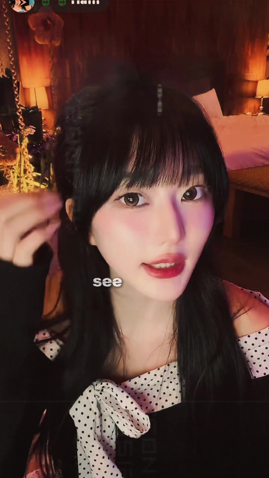 @Namrin🫧🪻
