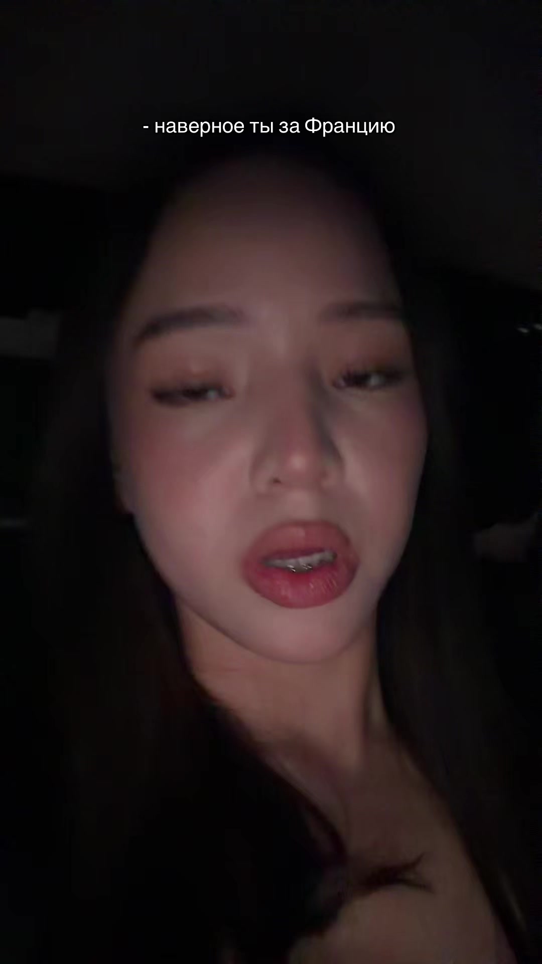 @скитлс