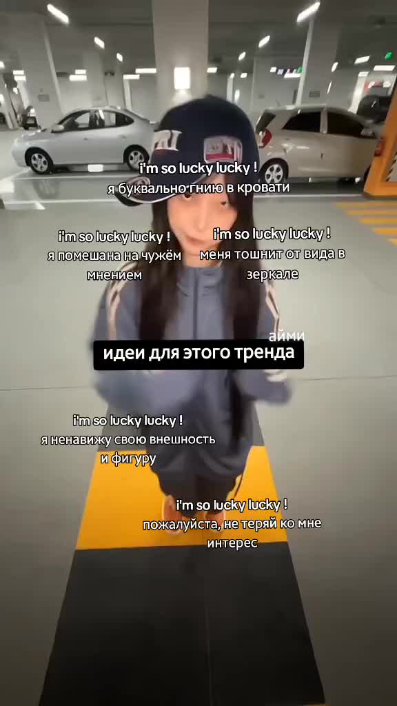 @РЕСТ||𖦹нни⇄ᴀйʍи