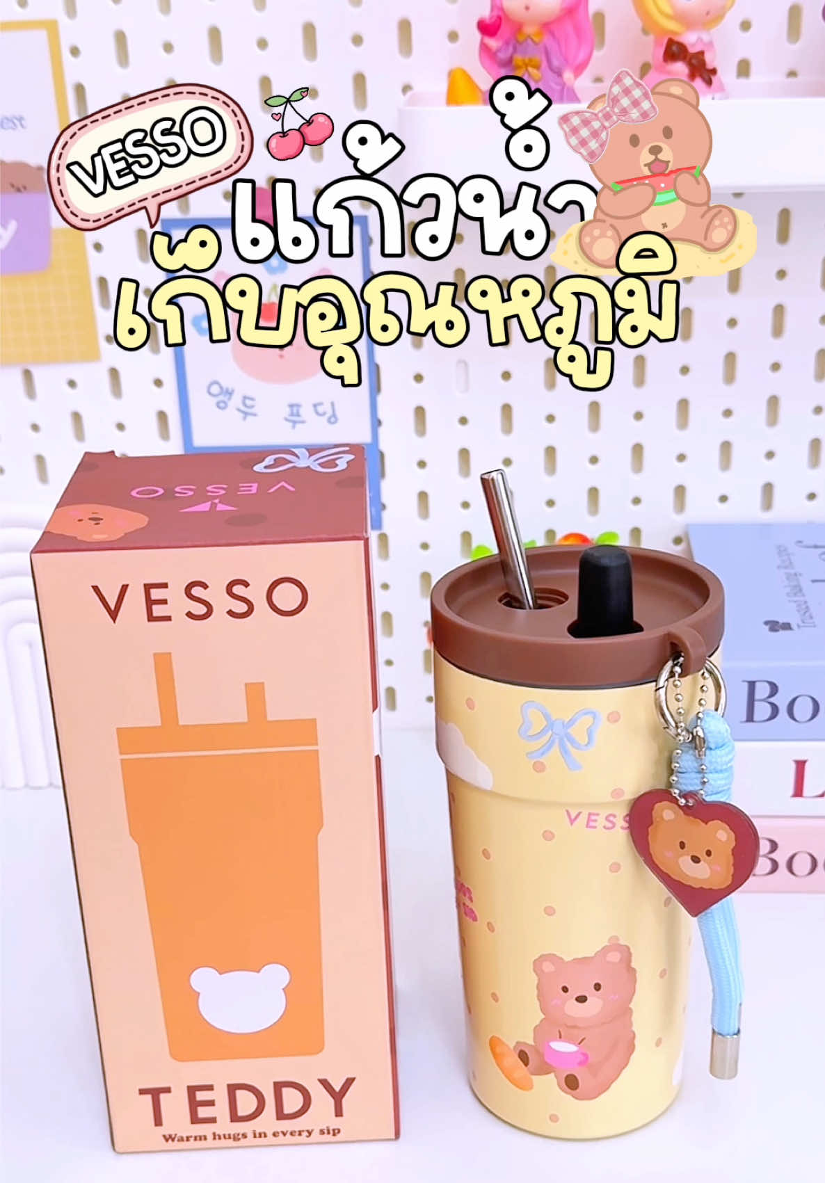 @⋆𐙚₊Nana review🎀⊹♡